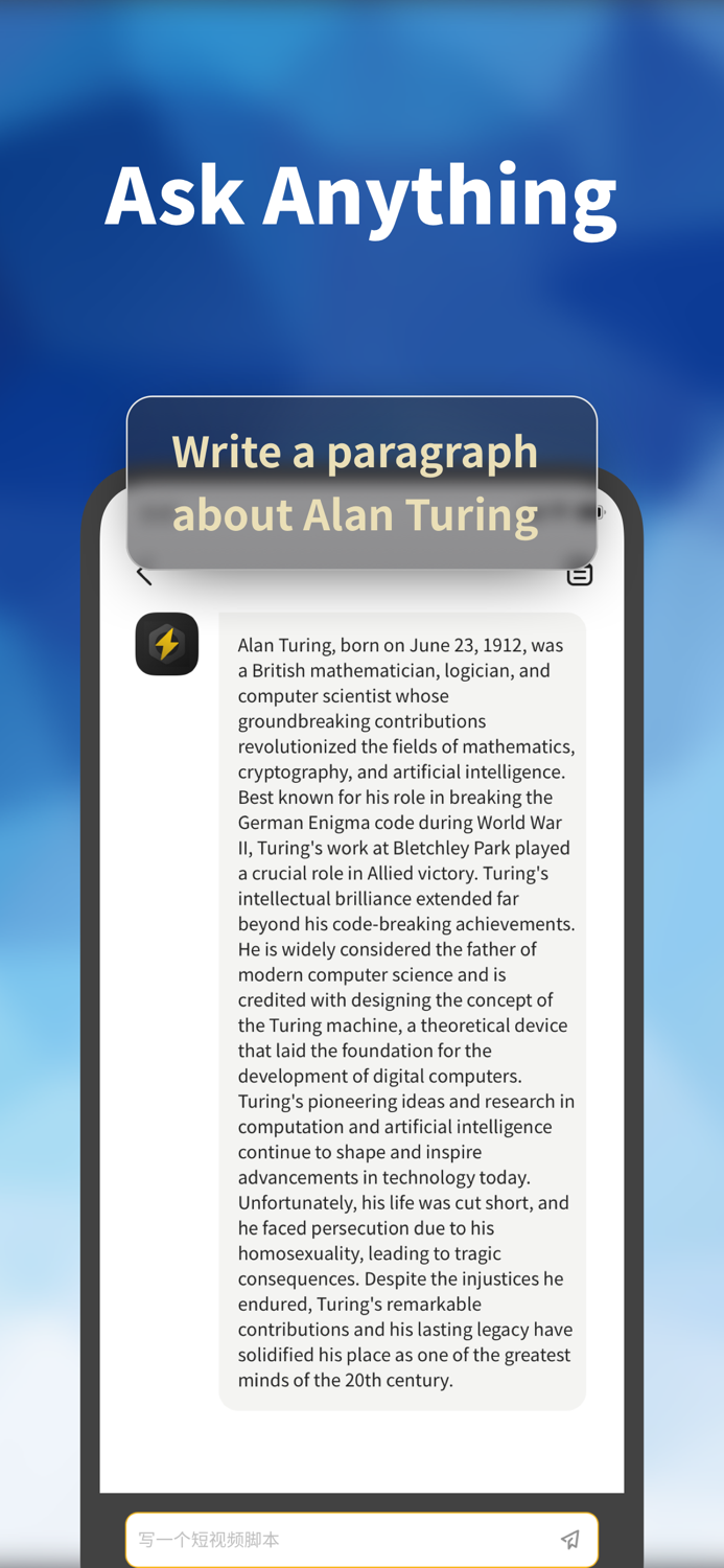 Flash Writer-AI Chatbot Pro