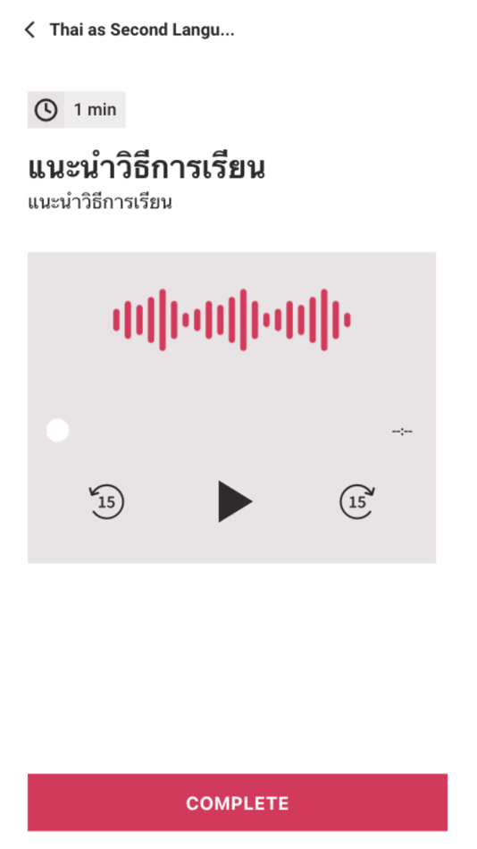 #4. TSLTK & TSL4U (iOS) 由: Thoraporn Thowrungruang