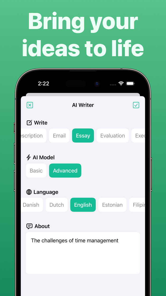 AI Essay Writer - PaperMate