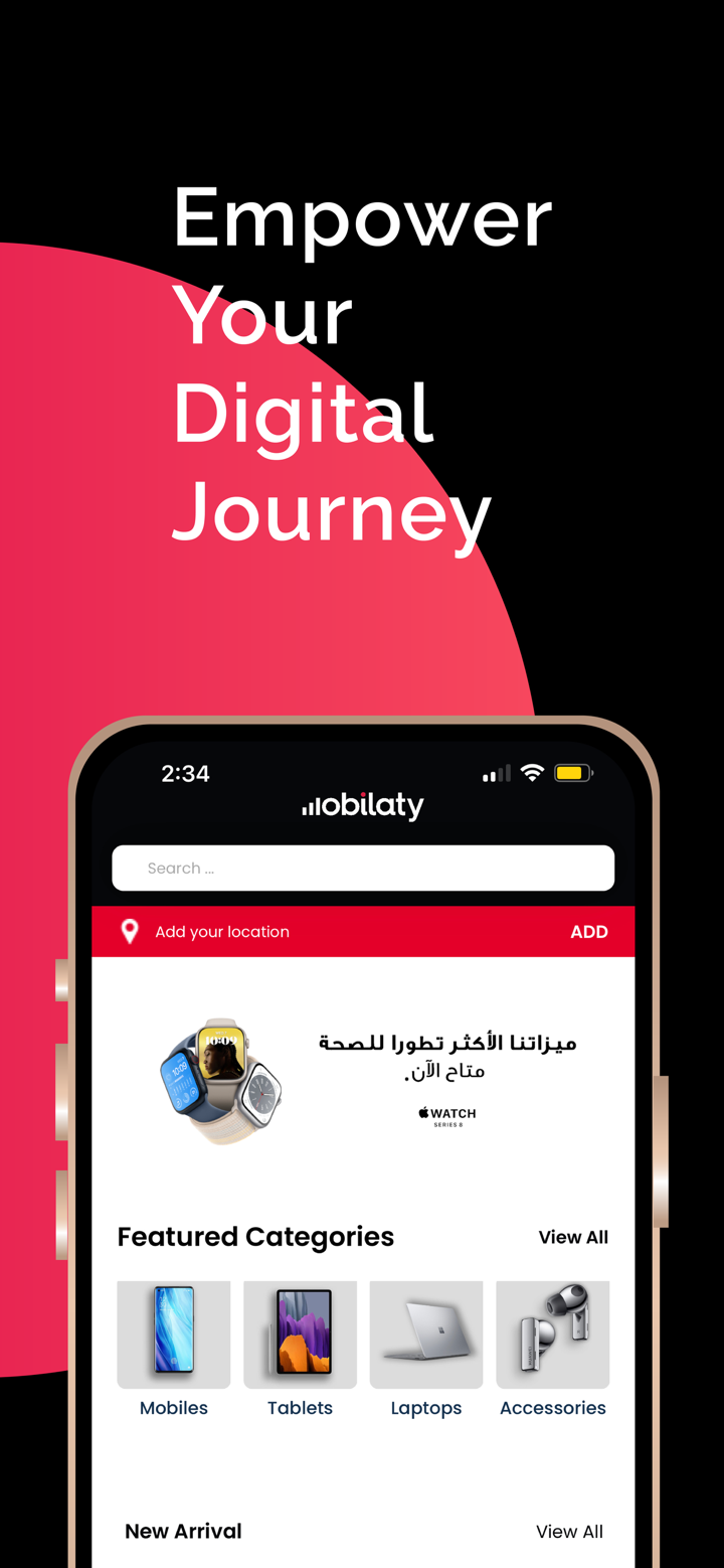 Mobilaty screenshot 3