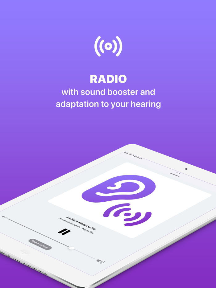 Radio Volume Booster