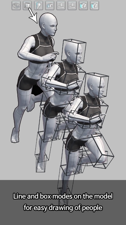 Easy Pose : AE screenshot-7