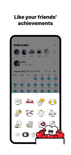 ‎todo mate Screenshot