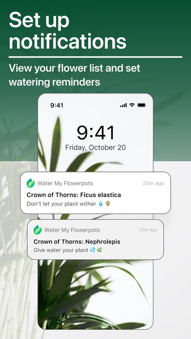 Water Plant－Watering reminder Screenshot