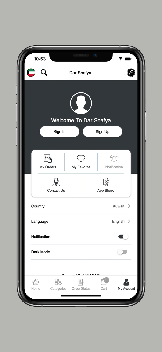 Dar Snafya - دار سنافية