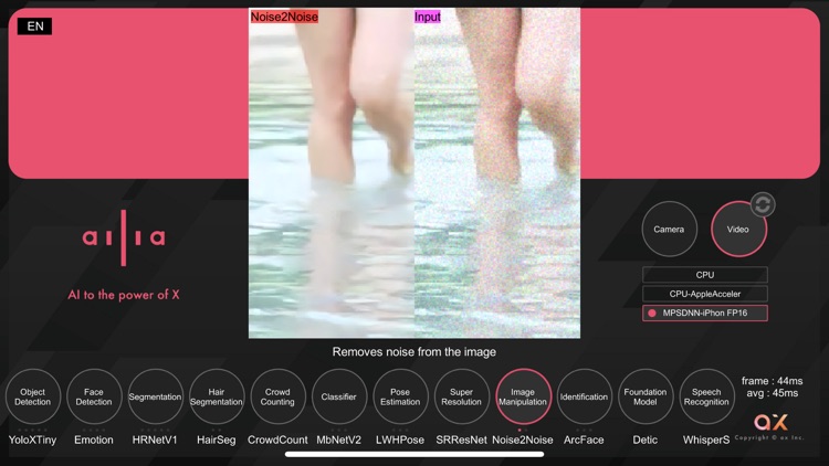 ailia AI showcase screenshot-6