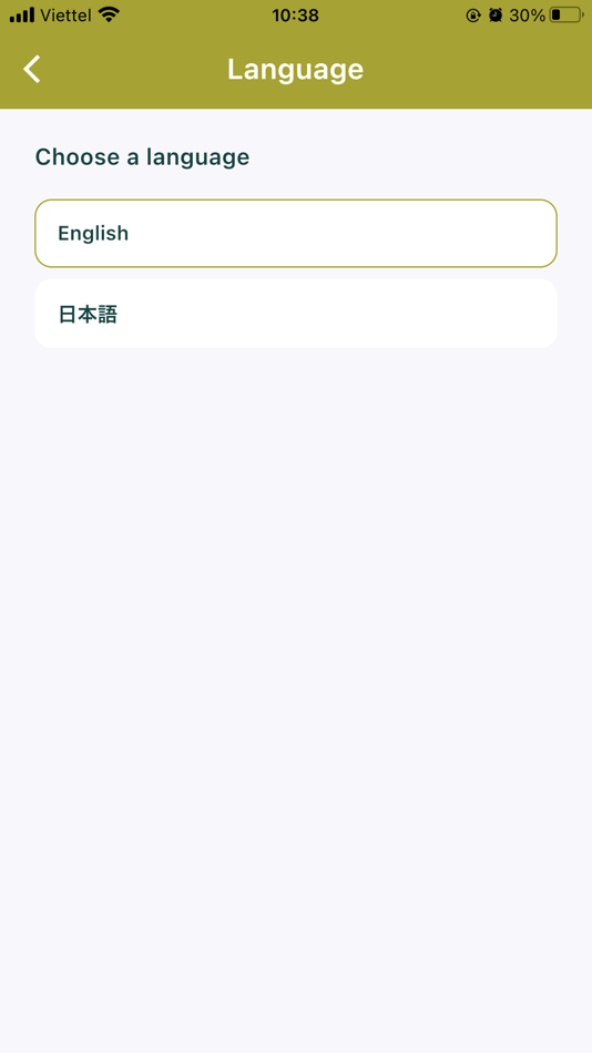 #7. Block Wallet by Block Payment (iOS) 由: BLOCKHASH INC