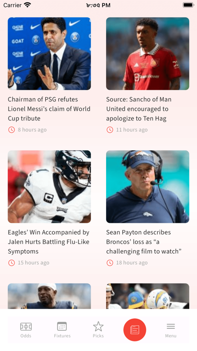Bovada US Sports Events Book Screenshot