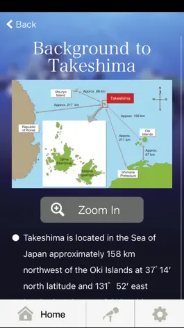 Game screenshot Takeshima apk