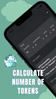 token calculator.ai chat api problems & solutions and troubleshooting guide - 2
