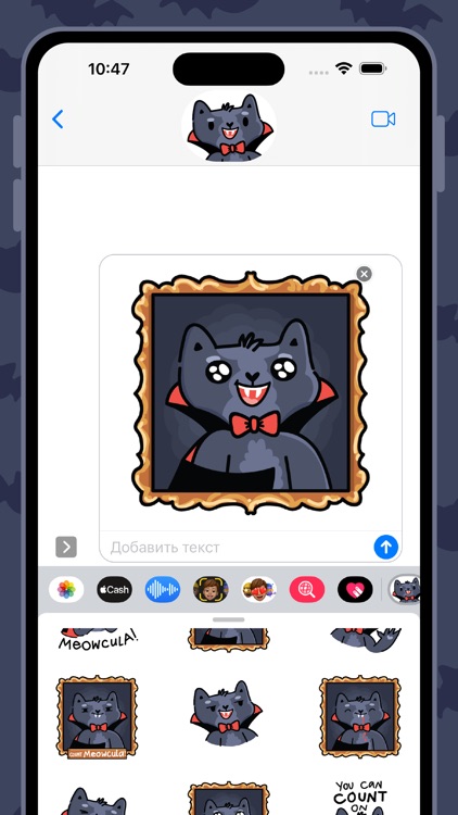 Count MEOWcula screenshot-5