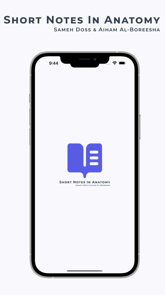 #1. Short Notes In Anatomy (iOS) 由: Aiham Alboreesha