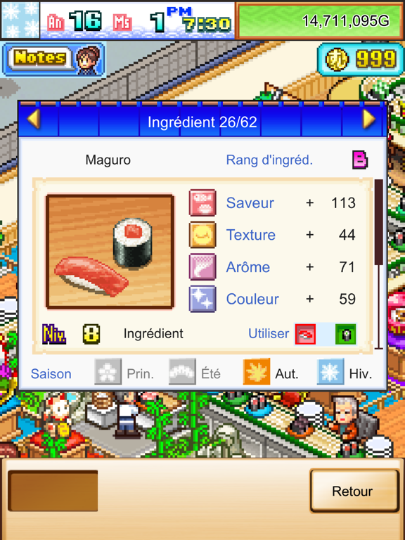 Screenshot #4 pour The Sushi Spinnery