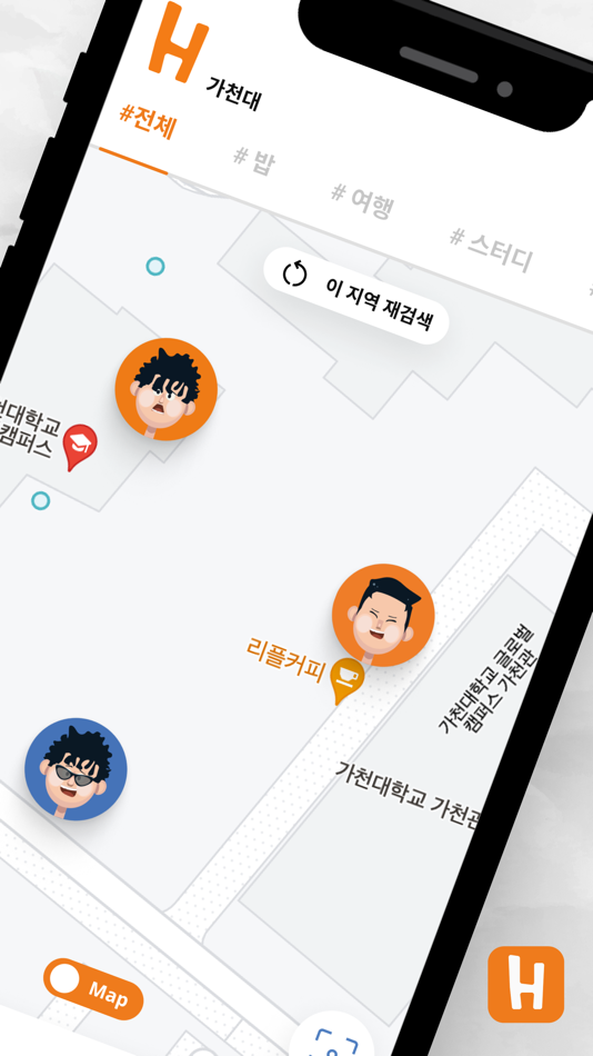 #2. HandsUp (iOS) 由: Cha in