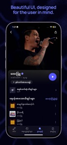 Flow | Music for Myanmar screenshot #6 for iPhone