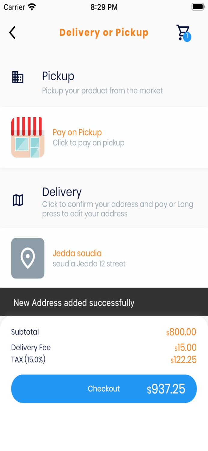 IEE  التركيبات للمصاعد