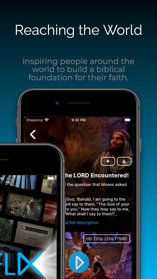 #3. BFAFlix (iOS) 由: Biblical Foundations Academy (NC)