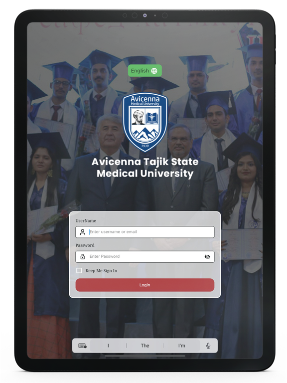 Screenshot #4 pour AtsmuStudent