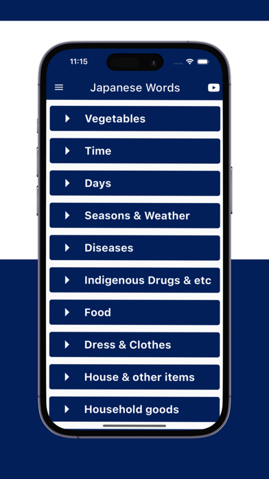 Japanese Words App Screenshot