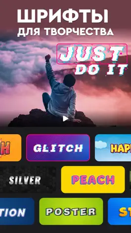 Game screenshot Clipy - Видео редактор с фото apk