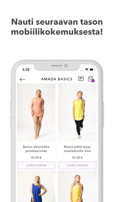 Amada Store Screenshot