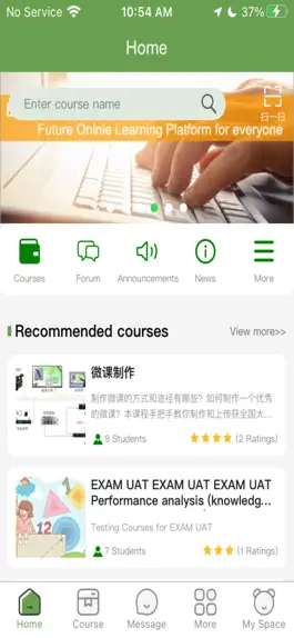 Game screenshot iLearning Lite mod apk
