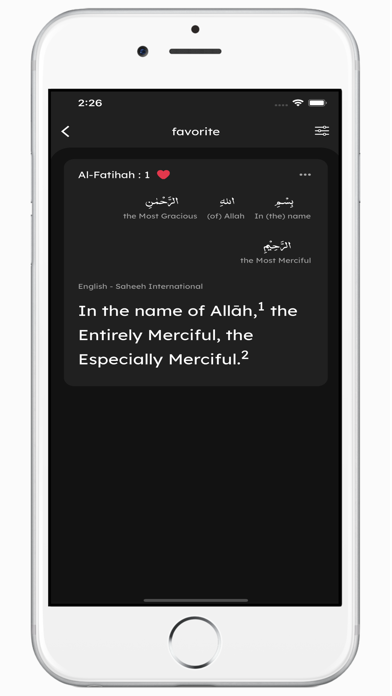 Al Quran: Recite, Listen Screenshot