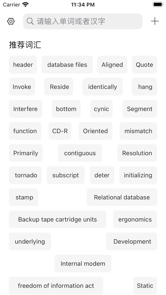 #3. CPUDictionary (iOS) By: Themekit tool LTD
