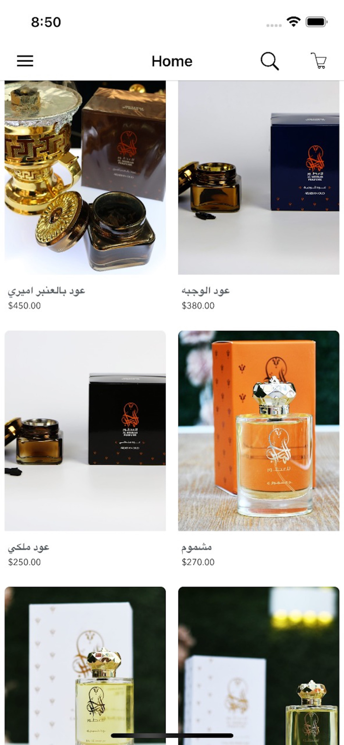 Al Mihrab Perfumes