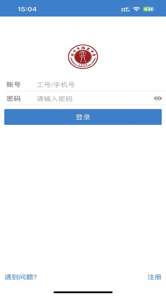 #1. 三色评价 (iOS) 由: 杭州橙点科技有限公司