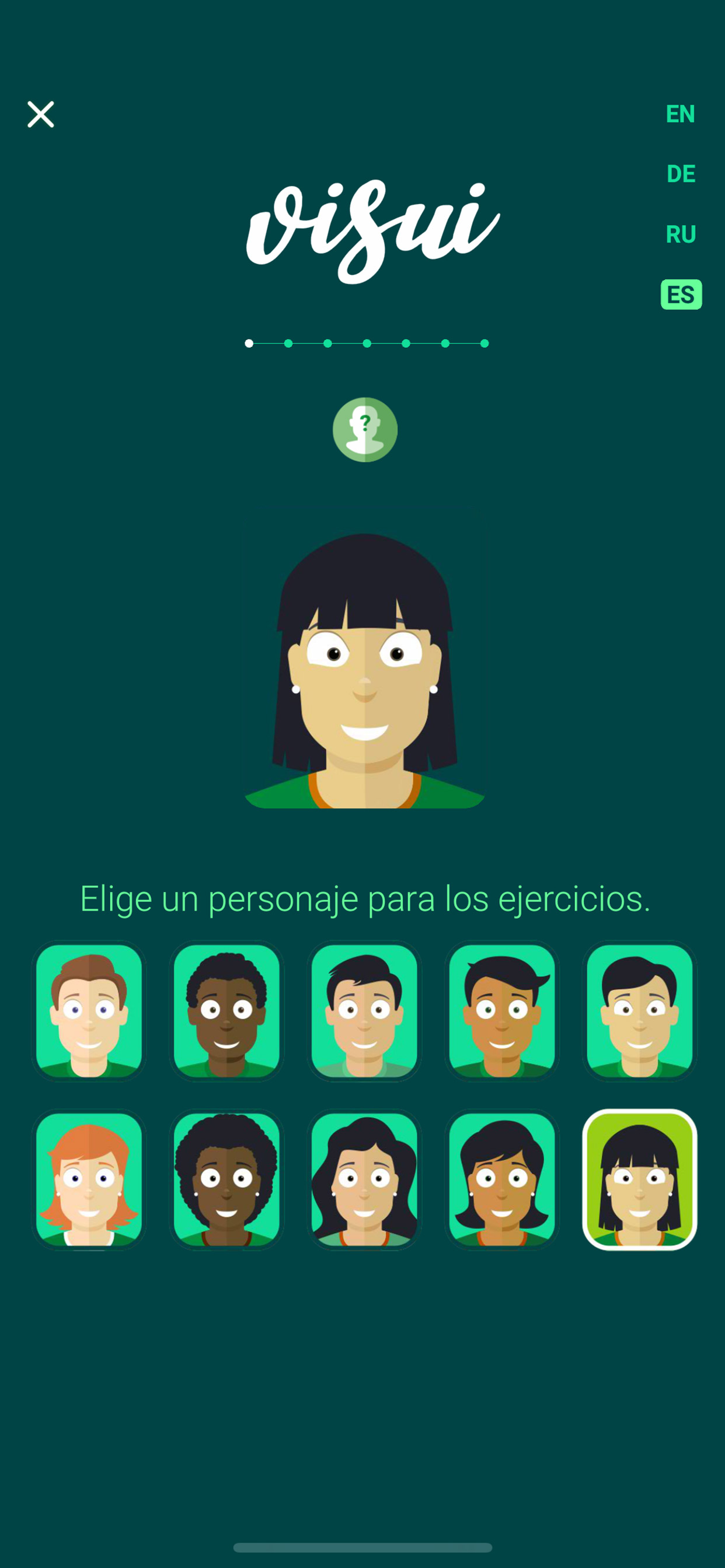visui ejercicios oculares