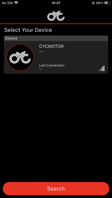 E-bike Firmware Update Screenshot