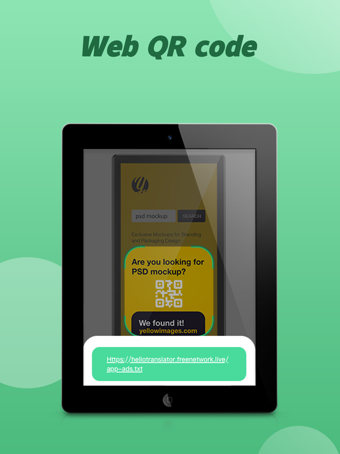 Lector QR：escanear códigos qr