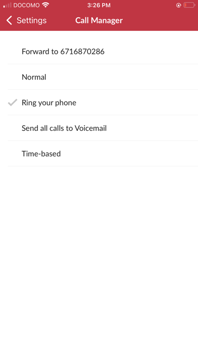 DOCOMO PACIFIC UC Screenshot