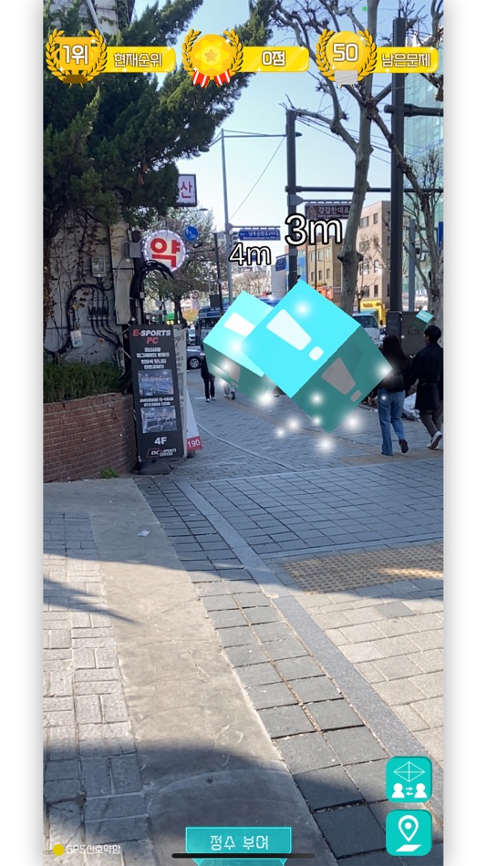 #1. [S&U Insight] 미션레이스 AR (iOS) di: Juno Hwang