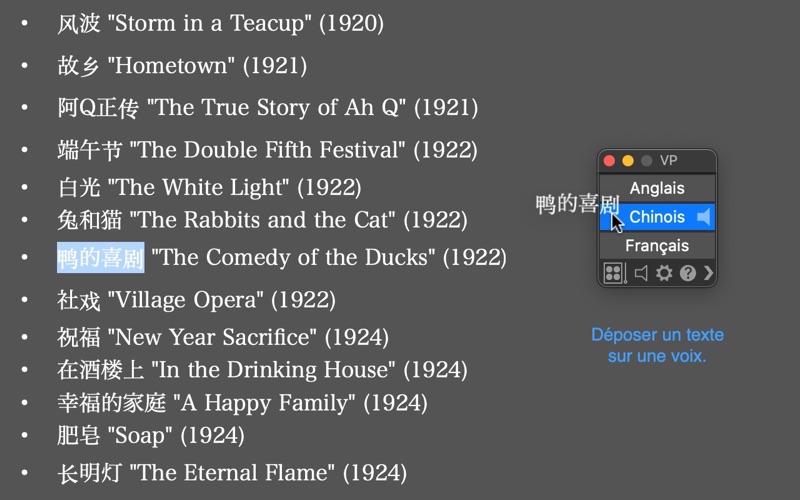 Screenshot #2 pour VoicePicker