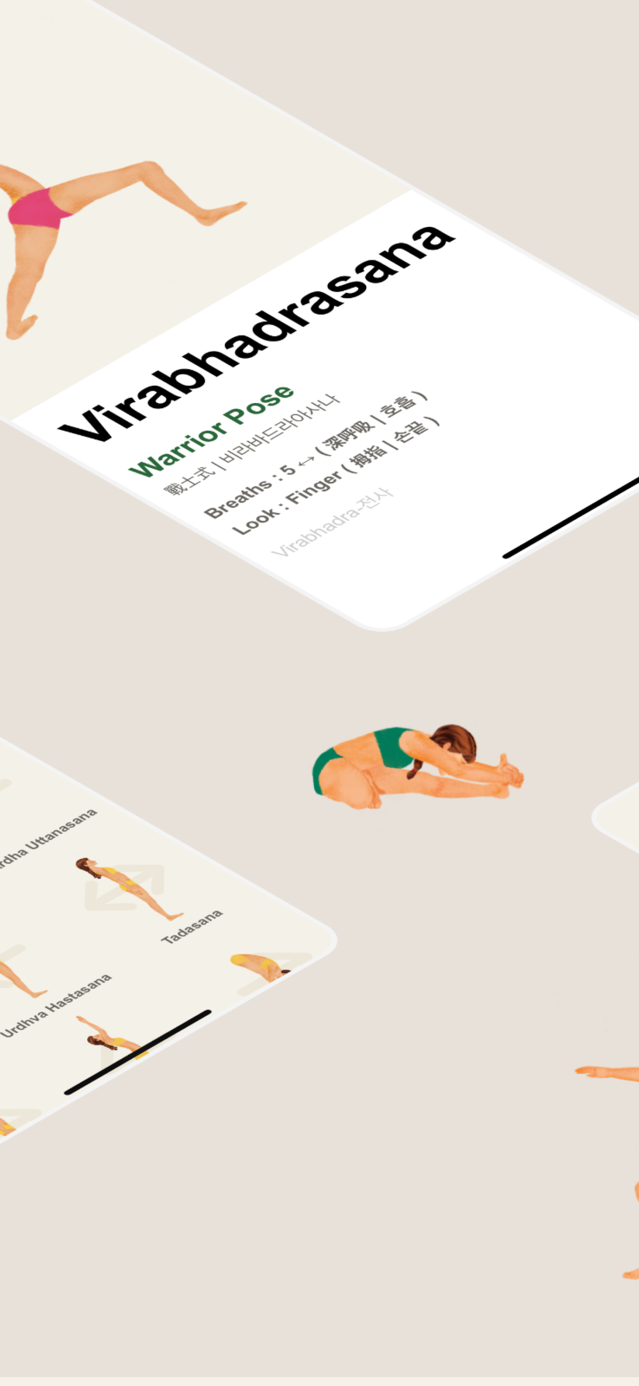 OH,YOGA