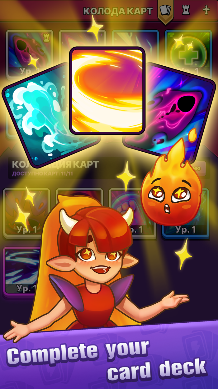 Evil Rush - Idle Tower Defense