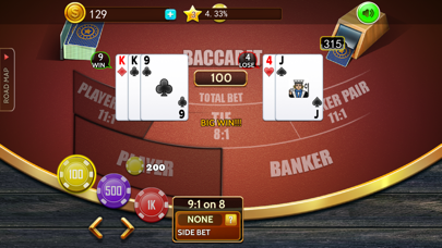 Baccarat casino offline card Screenshot