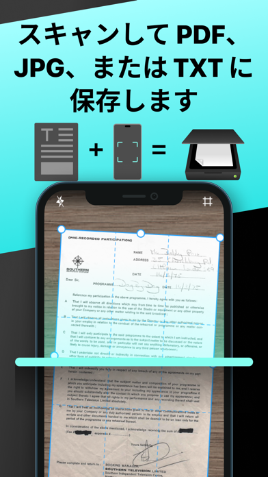 PDF Scanner HD: スキャン 変換、翻訳 カメラのおすすめ画像1