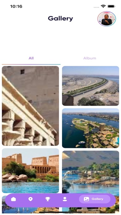 Reham Trail Screenshot