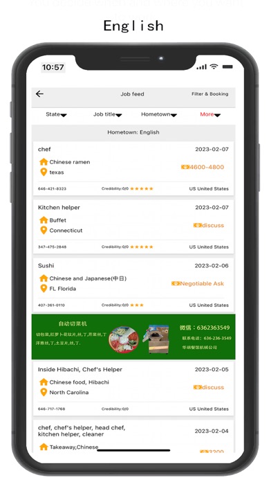 Restaurant jobs app Screenshot