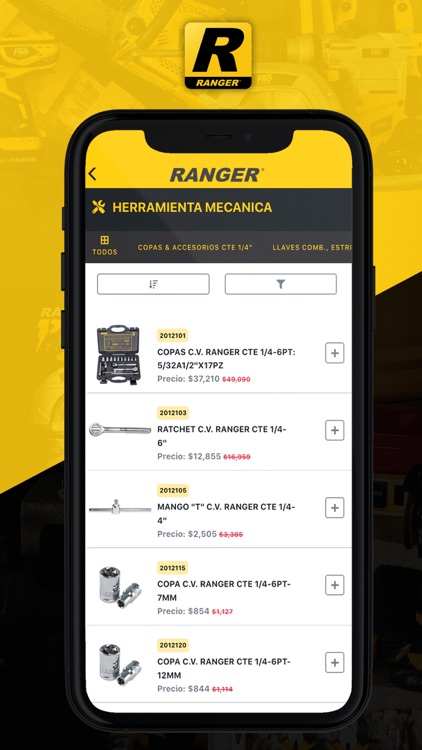 Ranger Store