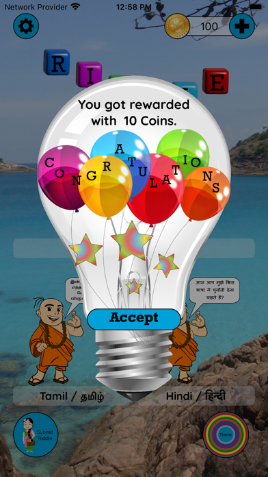 Riddle Time Screenshot