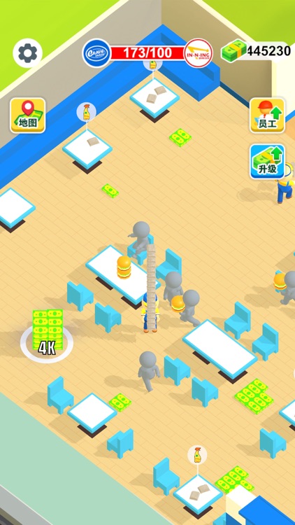 开家汉堡店 - 快餐店模拟经营大作战