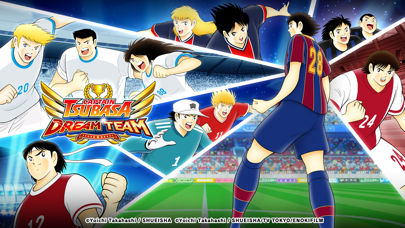 Captain Tsubasa: Dream Teamのおすすめ画像1