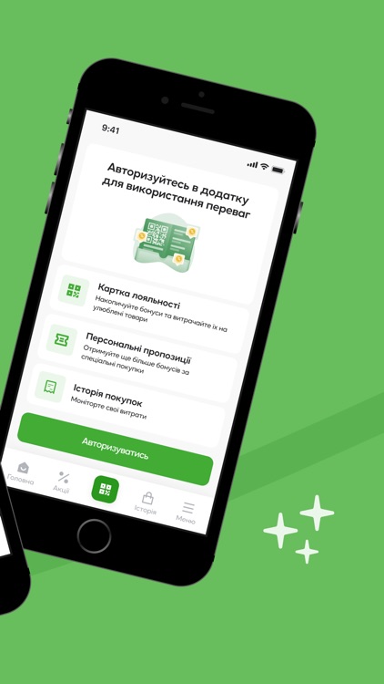 Novus: grocery & food delivery