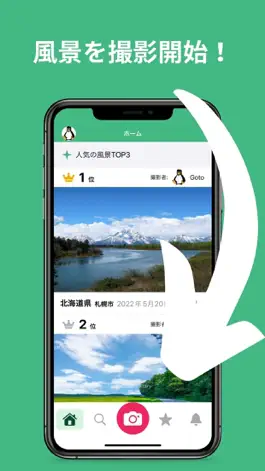Game screenshot LiESA mod apk