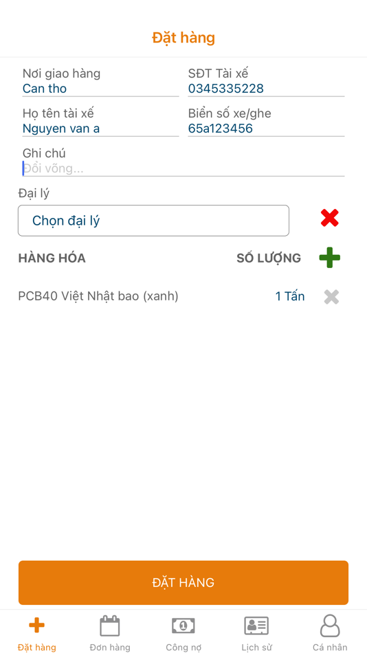 #2. HAMACO Green (iOS) 由: PHAM DUC CUONG
