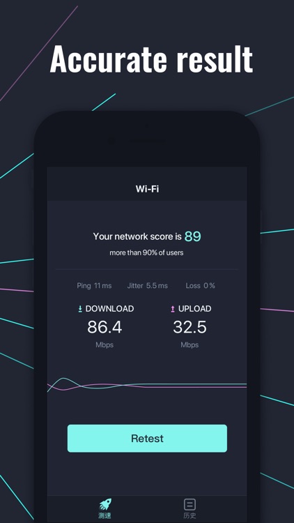 Speed Test Master Lite